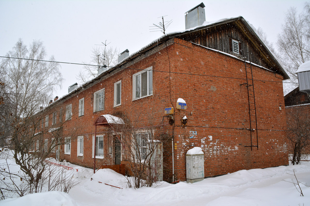 Пермь, Сергинская улица, 33