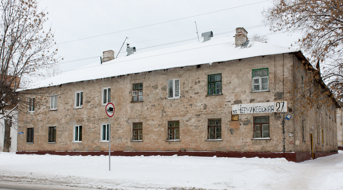 Уфа, Черниковская улица, 27 / Кремлёвская улица, 25