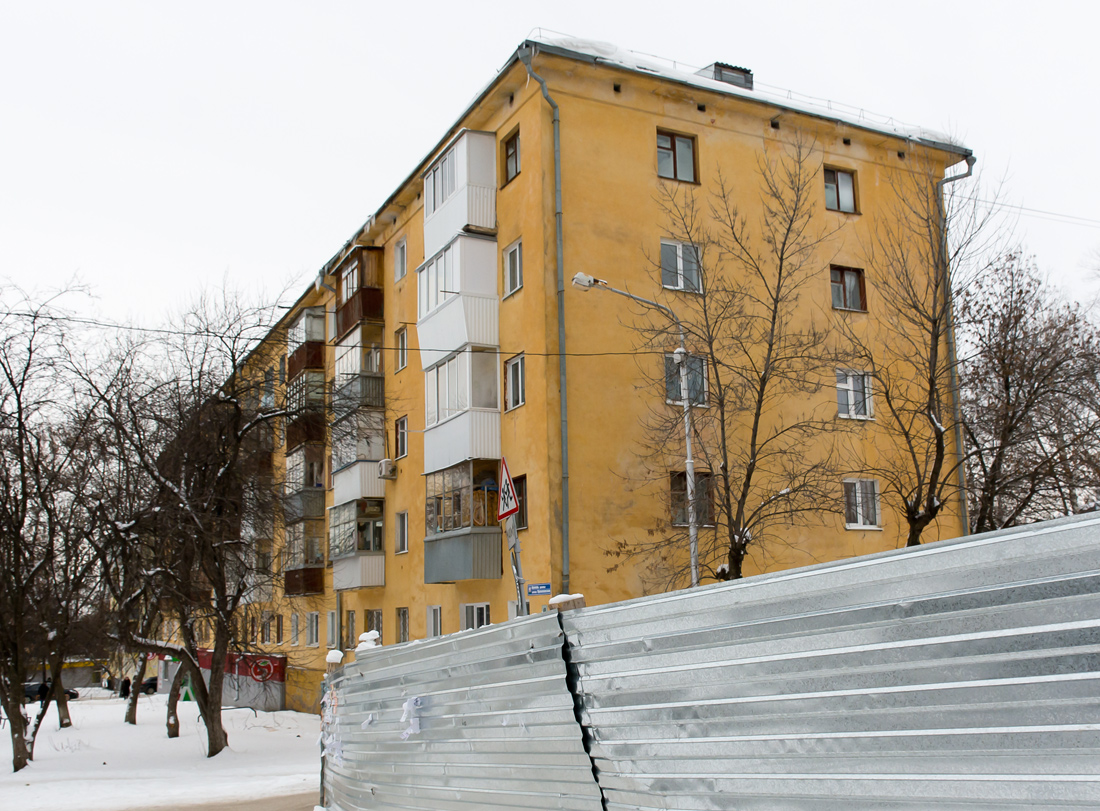 Уфа, Кремлёвская улица, 19