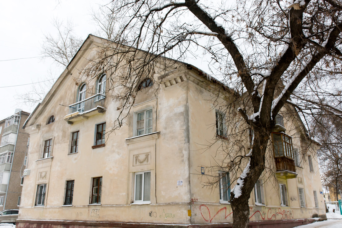 Уфа, Кремлёвская улица, 27