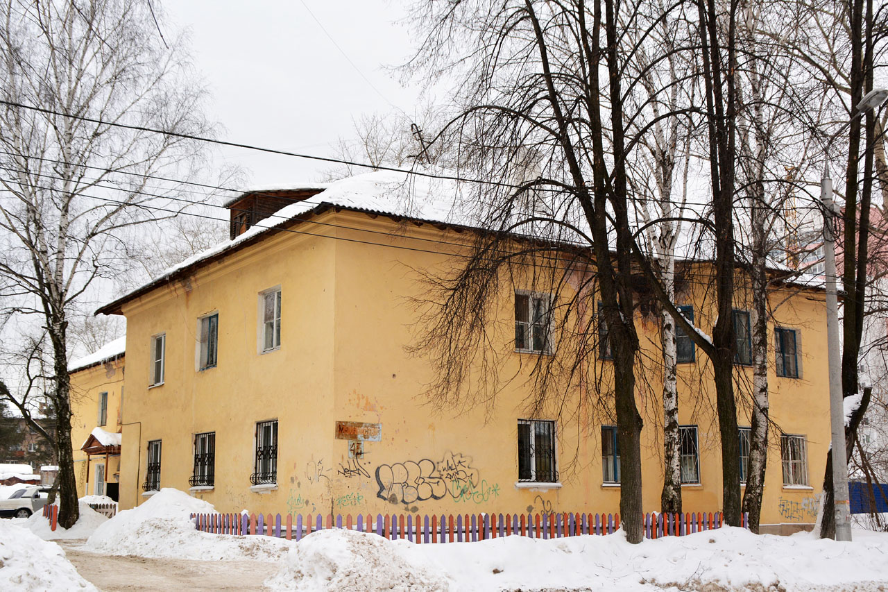 Пермь, Улица Машинистов, 45