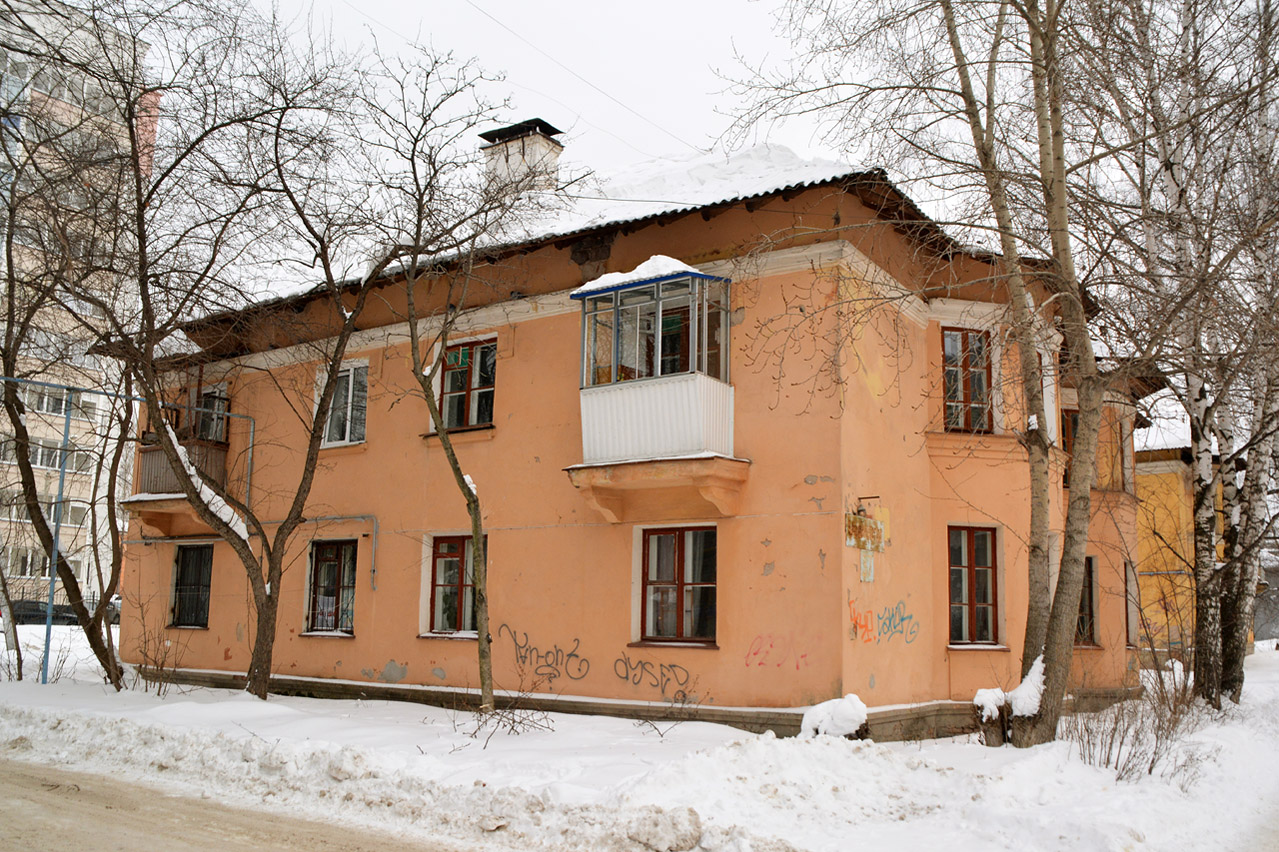 Пермь, Улица Машинистов, 37