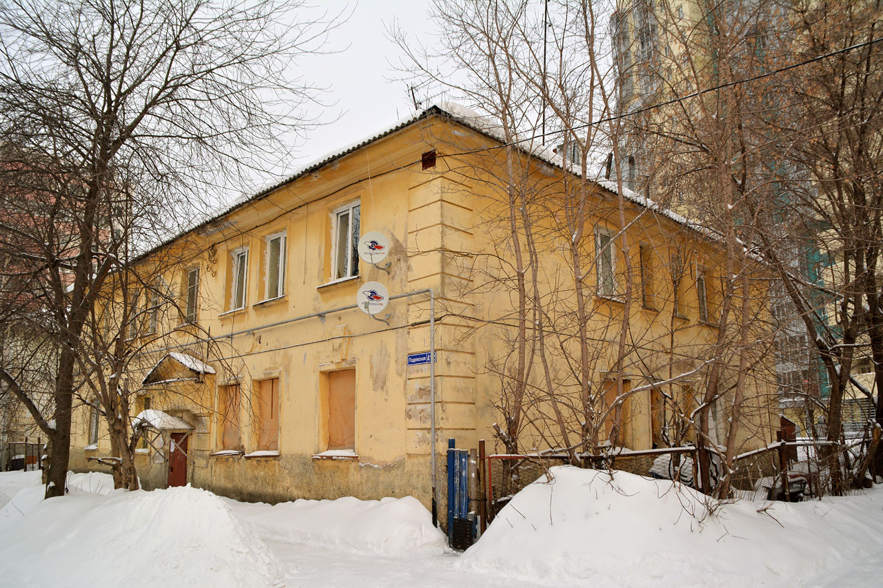 Пермь, Подлесная улица, 41 корп. 2