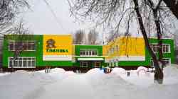 448 КБ