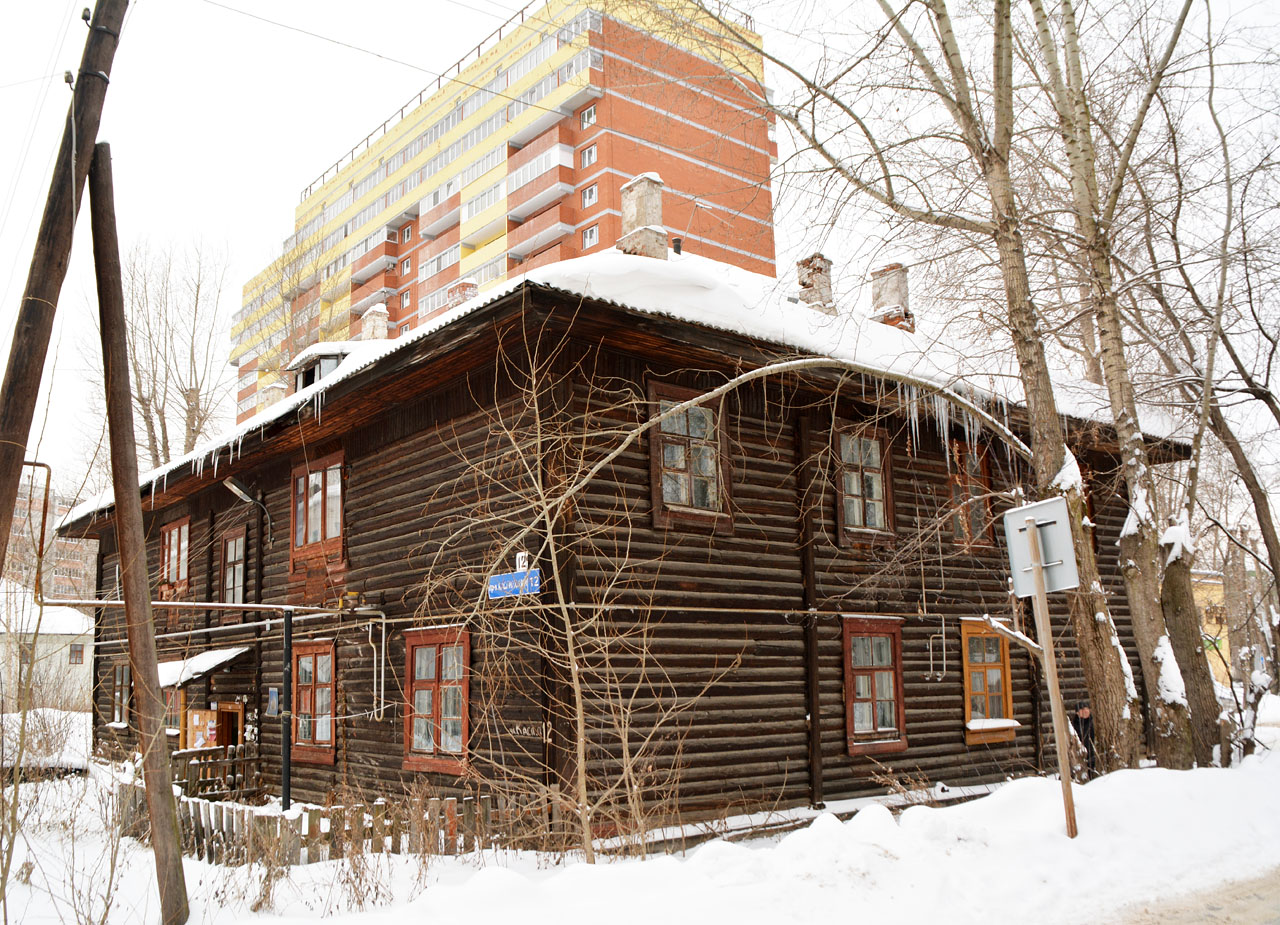 Пермь, Каслинский переулок, 12