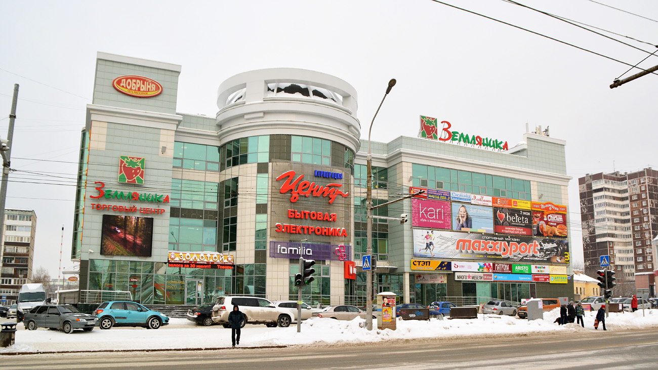 Пермь, Парковый проспект, 17