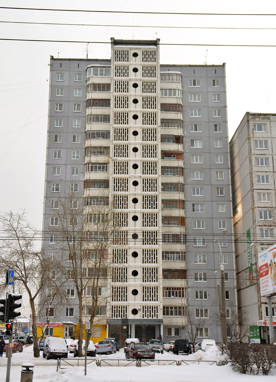 Пермь, Парковый проспект, 34