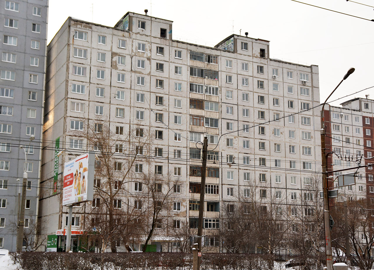 Пермь, Парковый проспект, 32