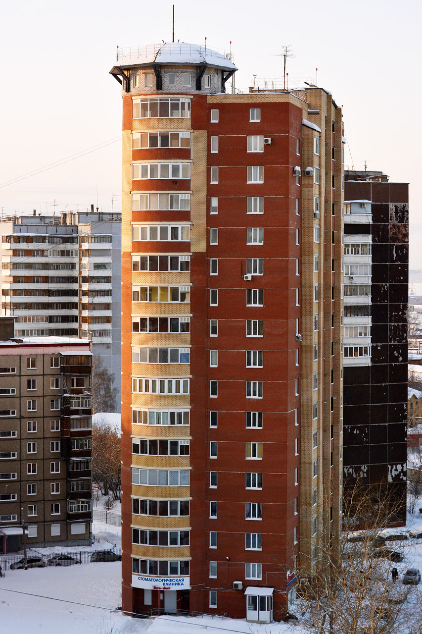 Пермь, Улица Строителей, 48