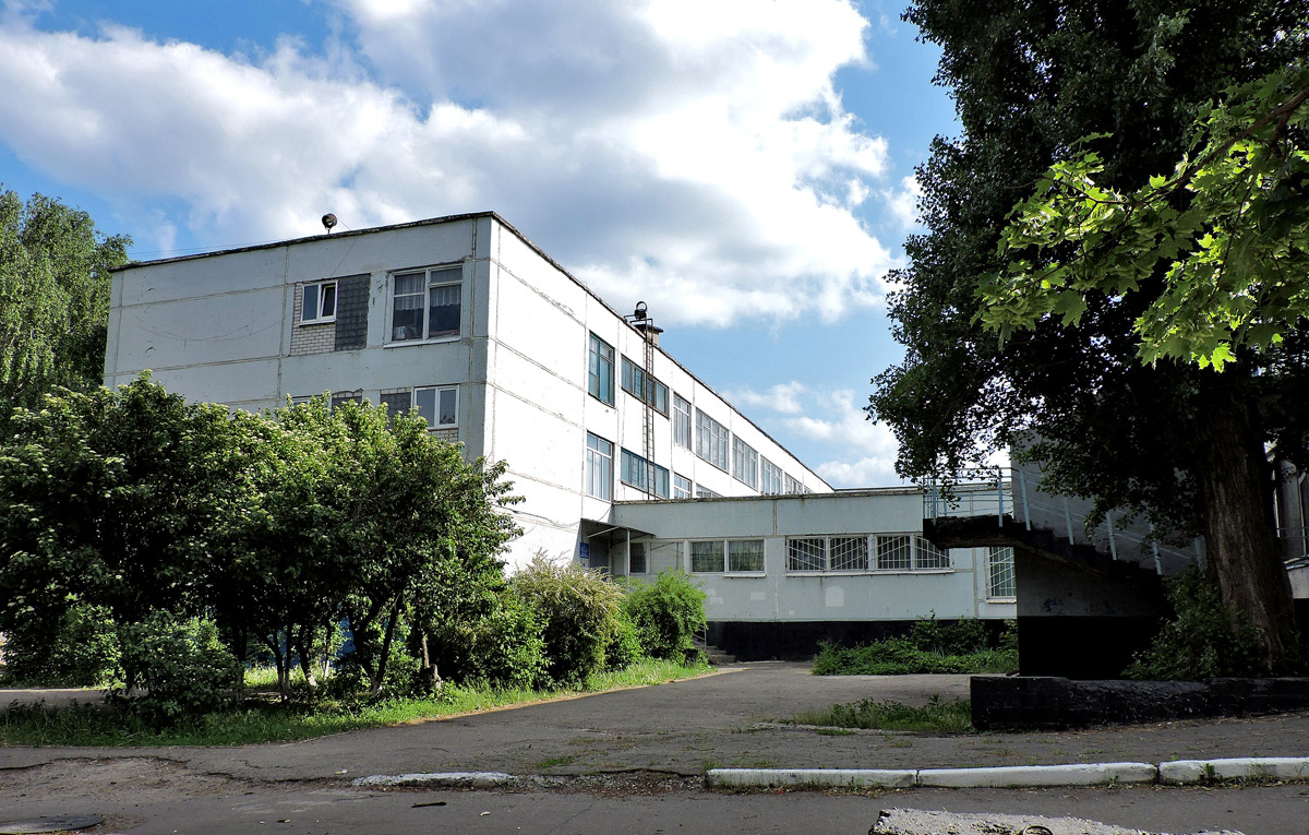 Харьков, Улица Гвардейцев-Широнинцев, 5Г