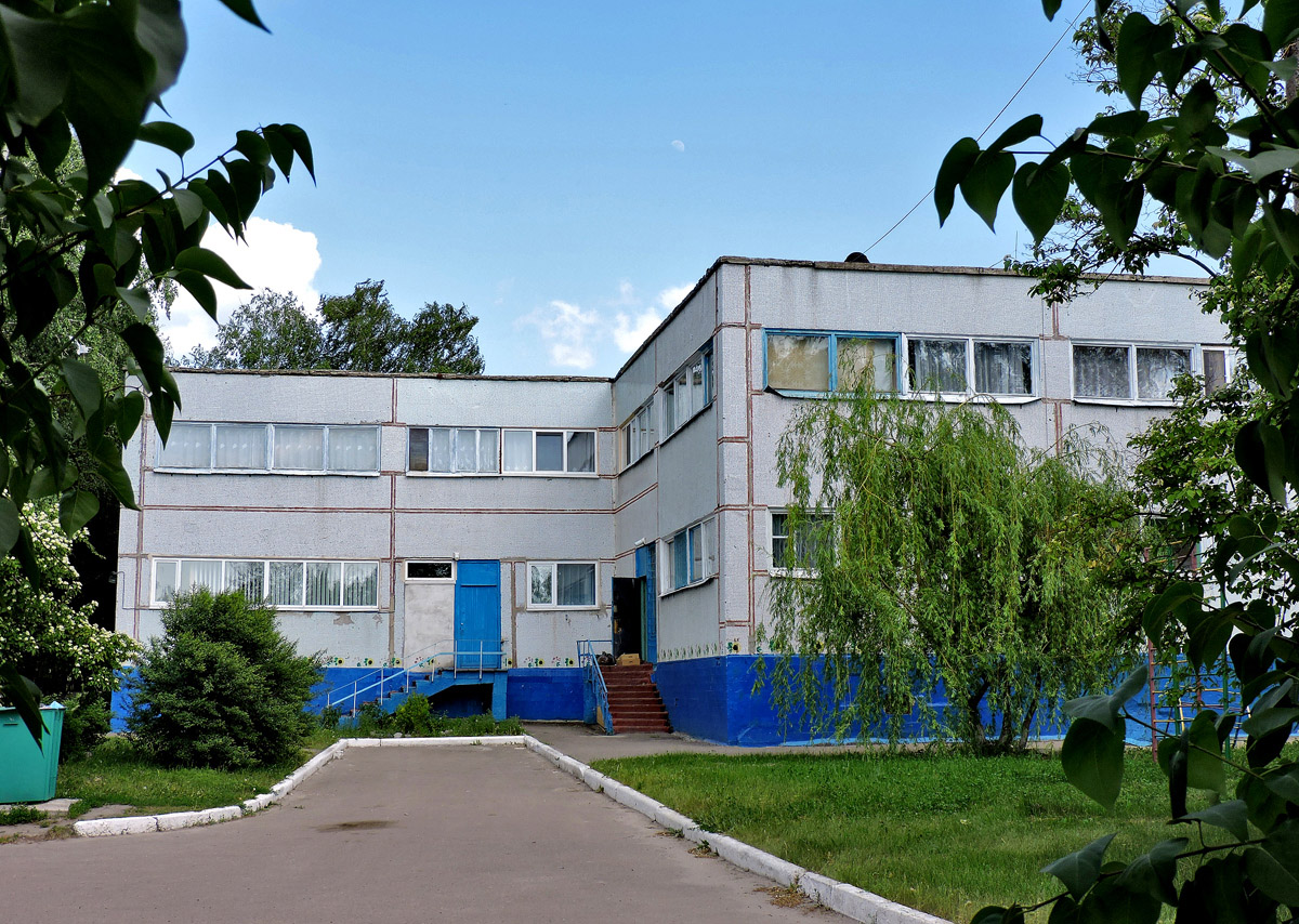 Charków, Улица Гвардейцев-Широнинцев, 5Г