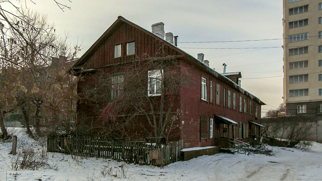 Уфа, Улица Чернышевского, 17