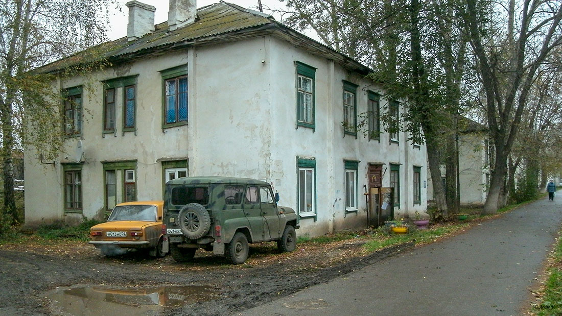 Ufa, Улица Ахметова, 277