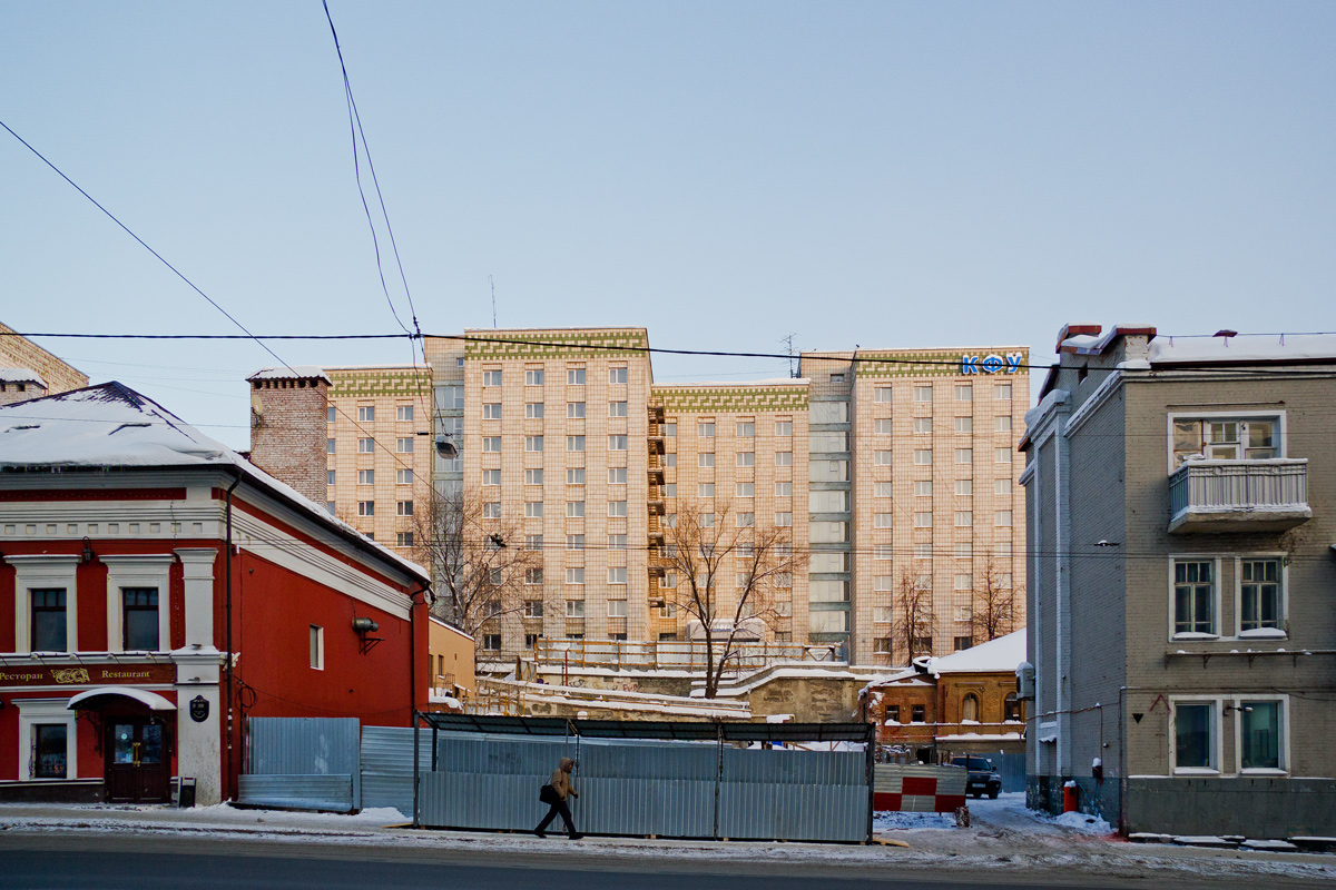 Kasan, Улица Пушкина, 32А