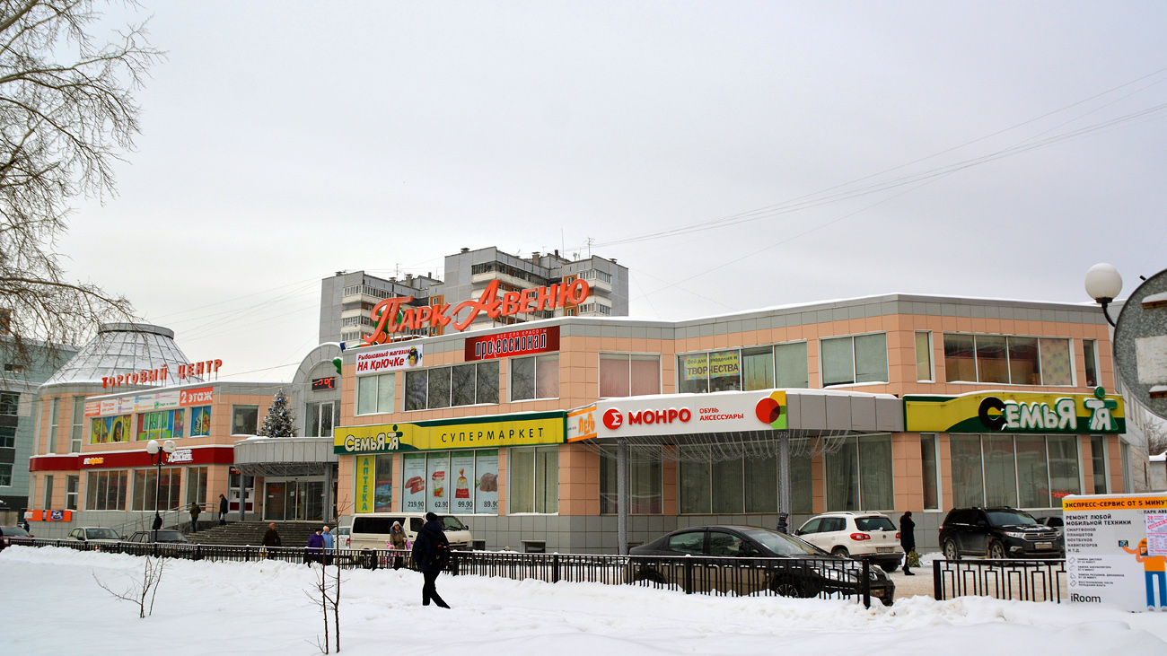 Пермь, Парковый проспект, 23
