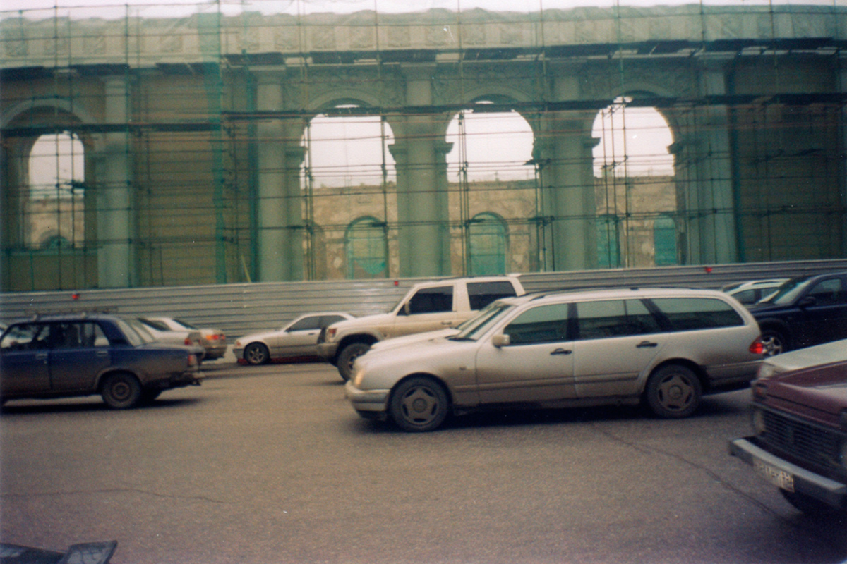 Москва, Моховая улица, 18