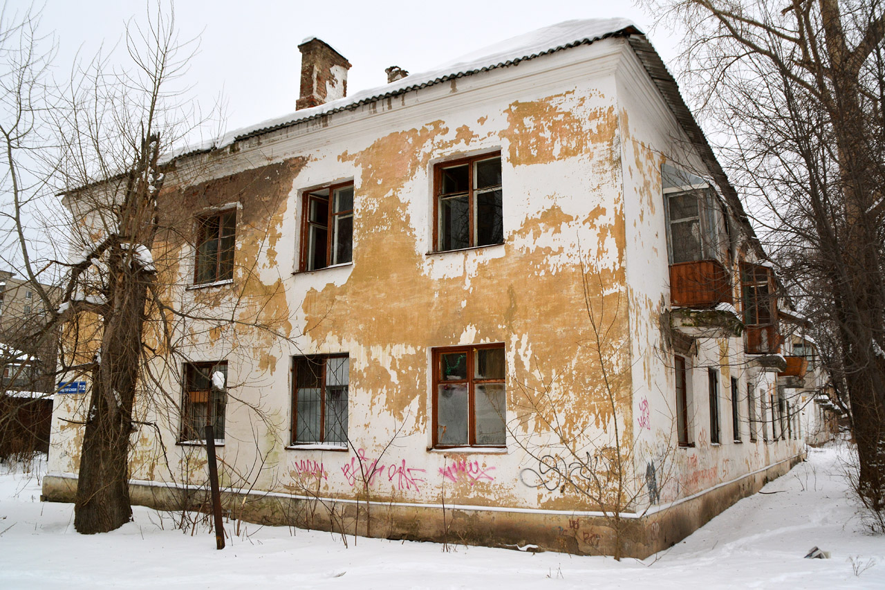 Пермь, Подлесная улица, 7 корп. 2 Пермь, Подлесная улица, 7 корп. 2