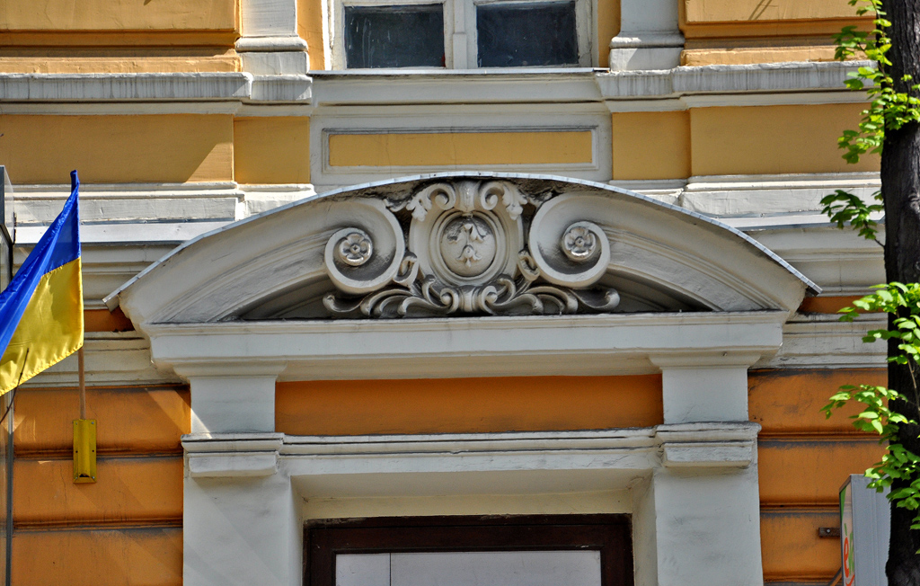 Харьков, Сумская улица, 78
