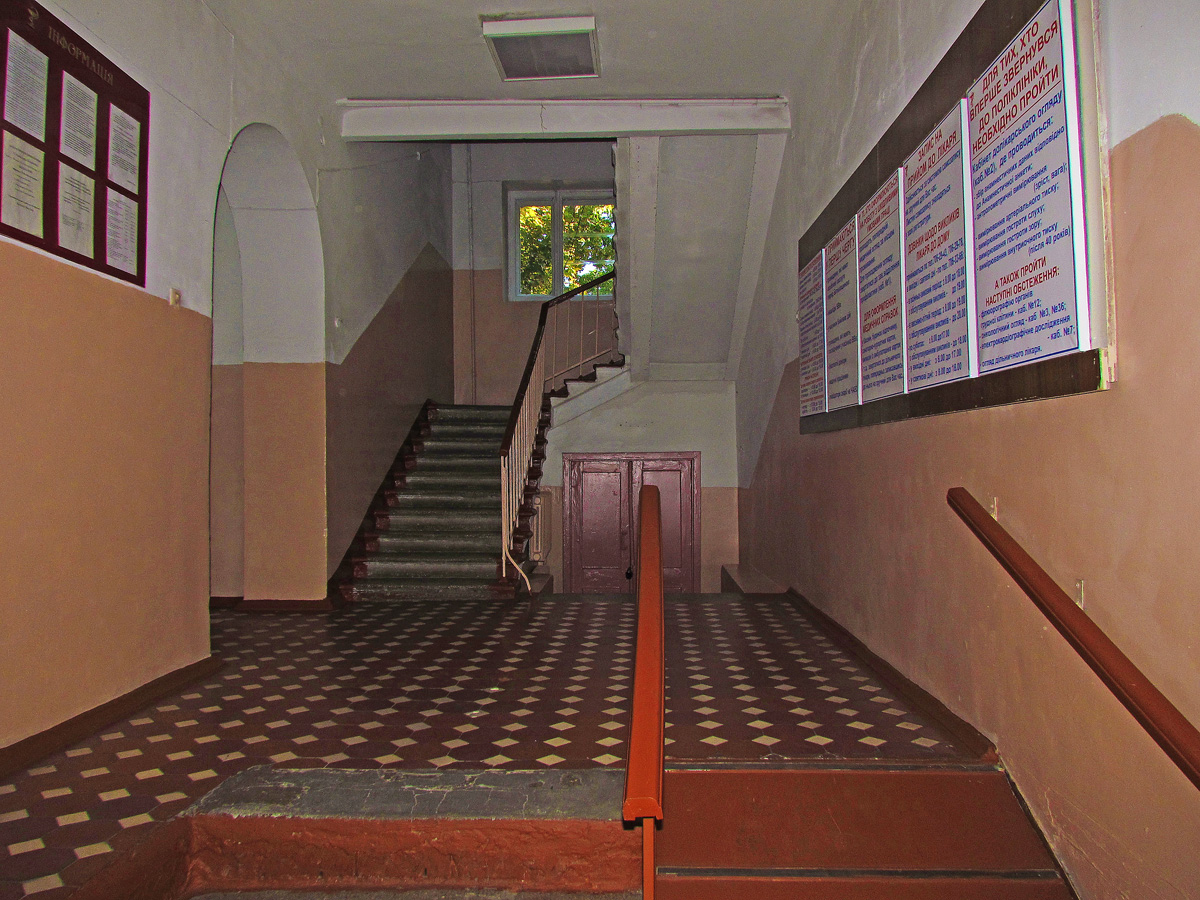 Charkow, Пушкинская улица, 32