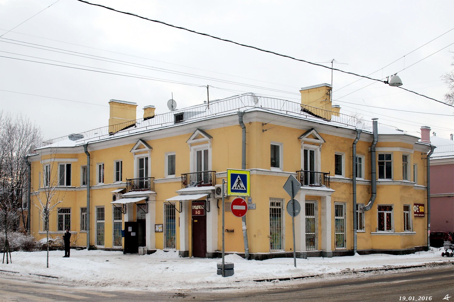 Санкт-Петербург, Улица Губина, 1 / Промышленная улица, 32