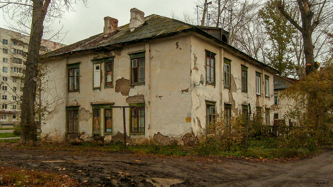 Ufa, Улица Ахметова, 281