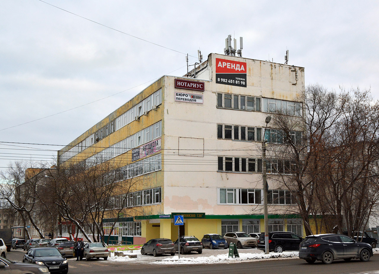 Пермь, Народовольческая улица, 2