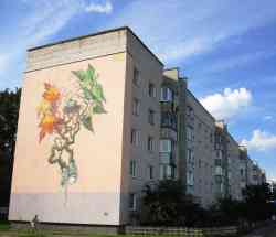 201 КБ