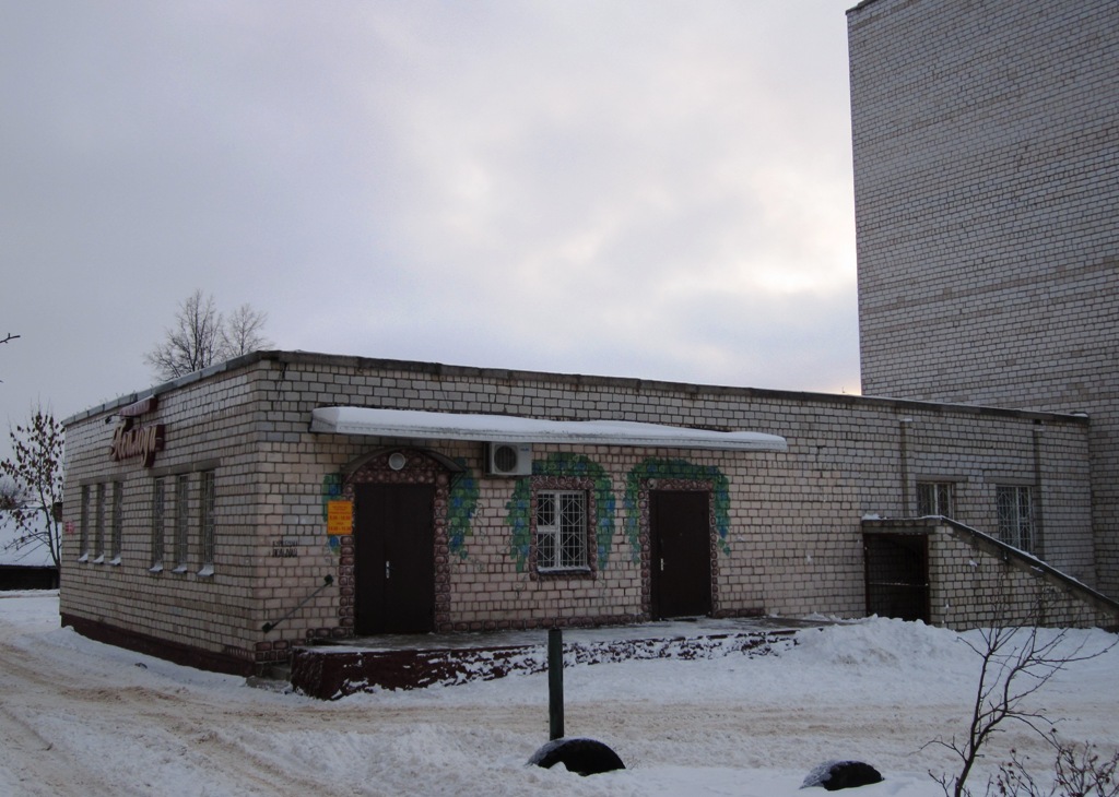 Рогачёв, Улица Свердлова, 21