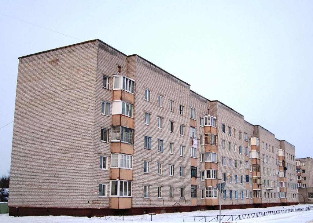 Рогачёв, Улица Свердлова, 21