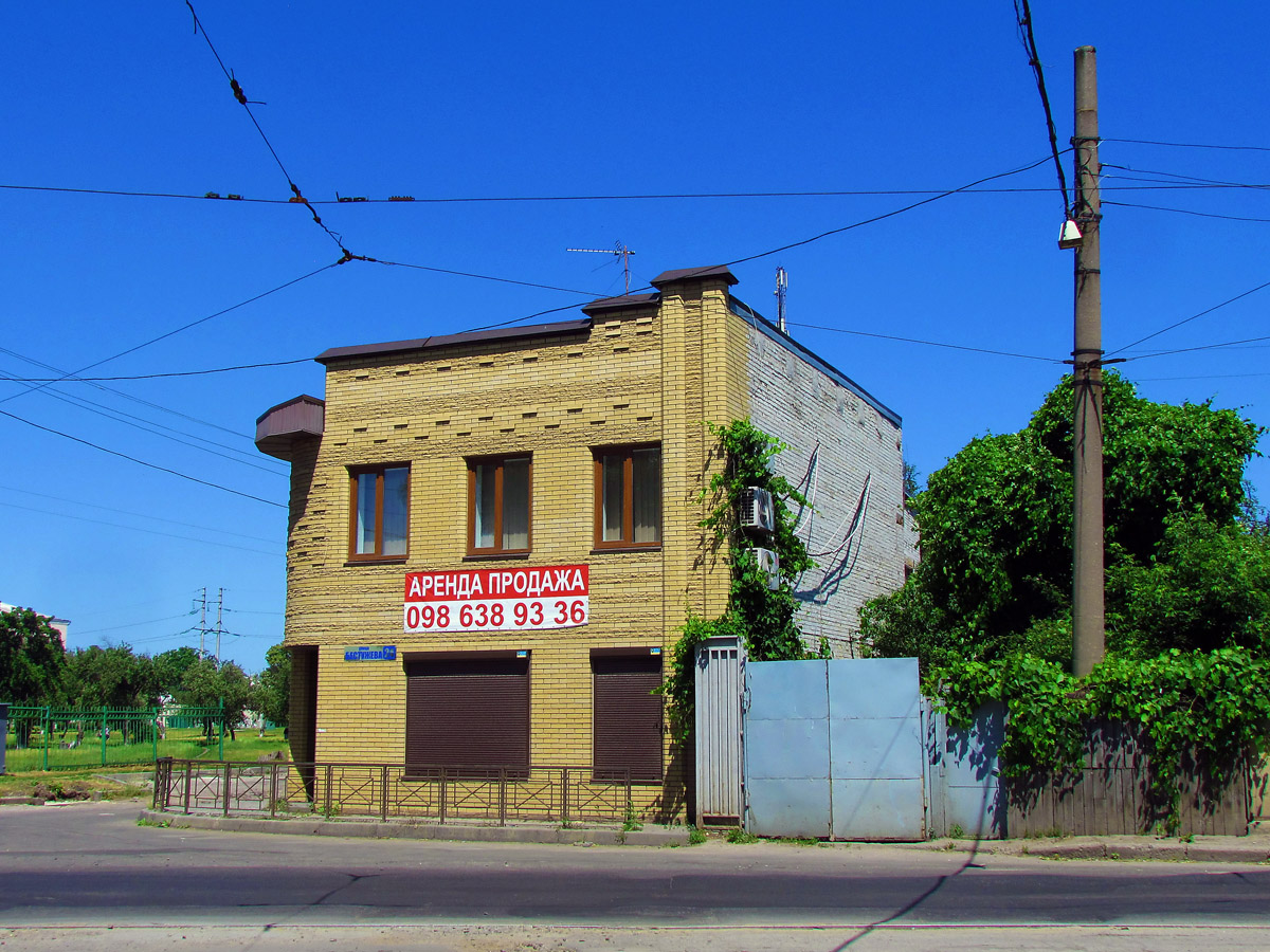 Харьков, Улица Бестужева, 24