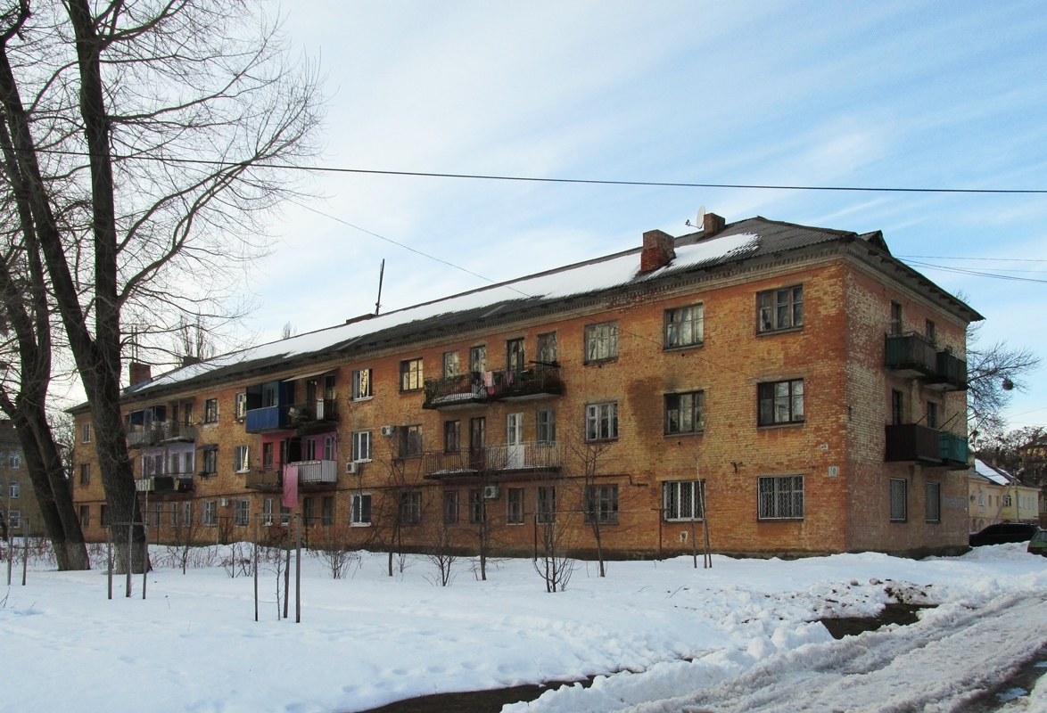 Полтава, Улица Комарницкого, 10