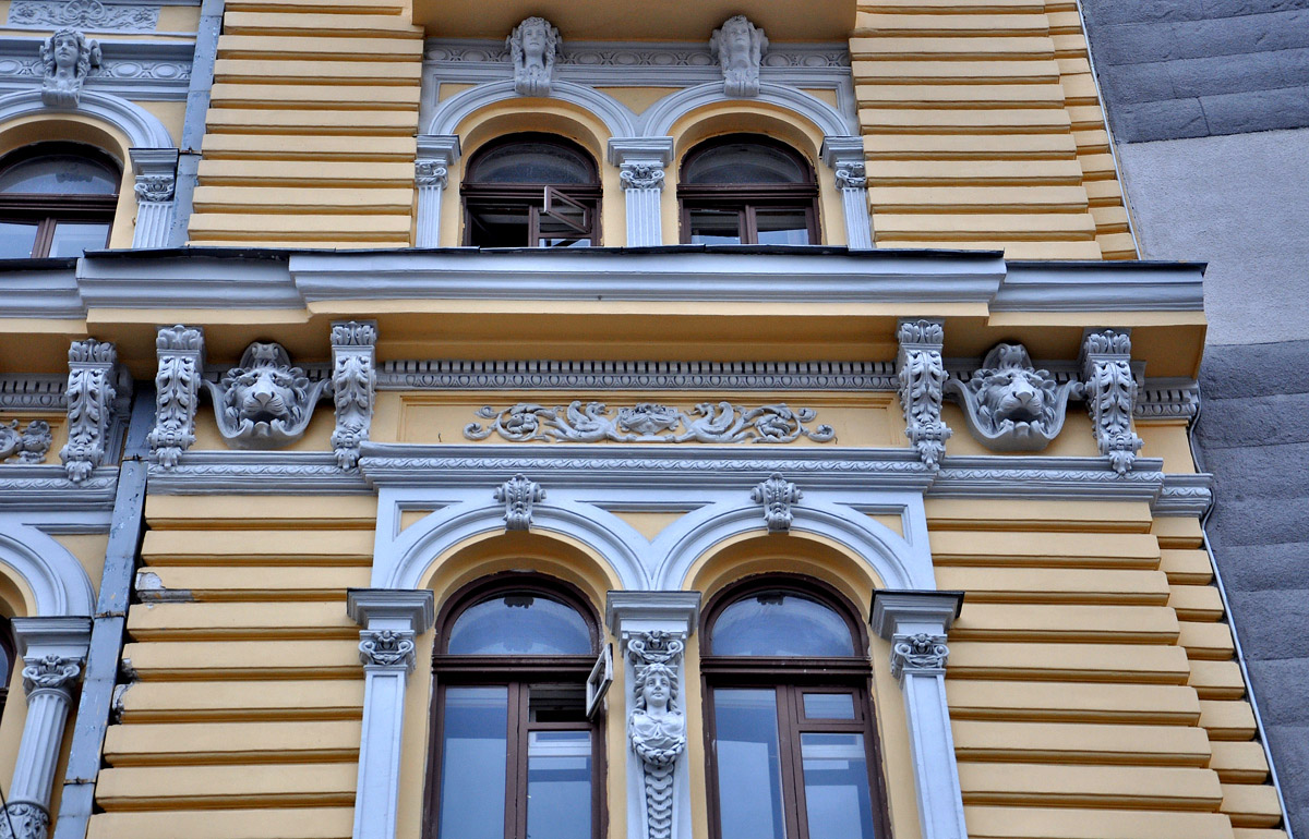 Харкiв, Площадь Конституции, 11