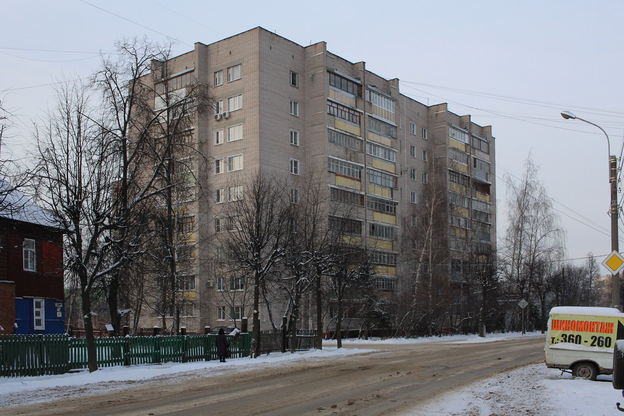 Иваново, Улица Карла Маркса, 34