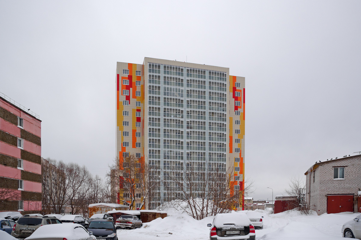 Казань, Отрадная улица, 48