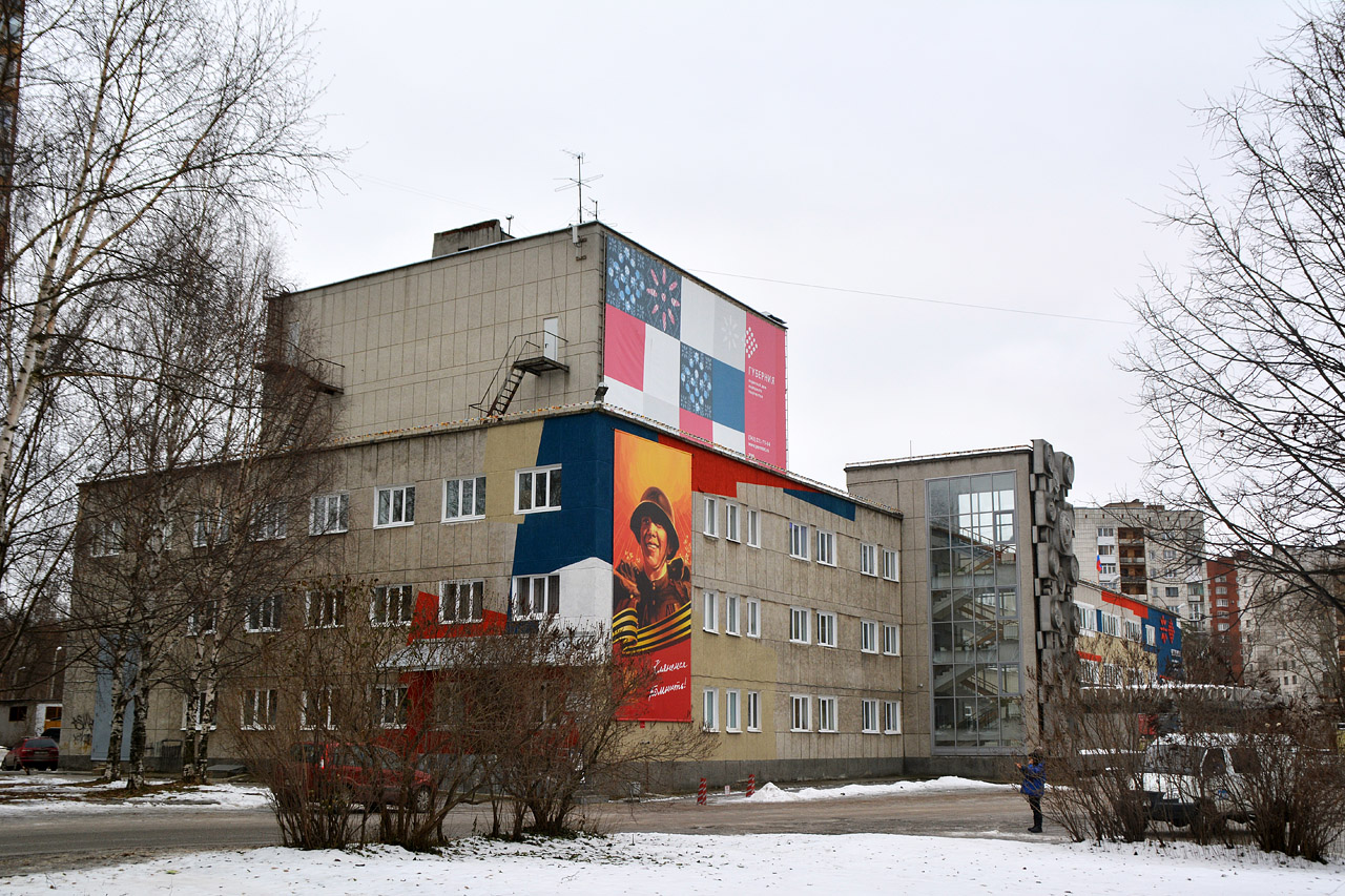 Perm, Улица Советской Армии, 4
