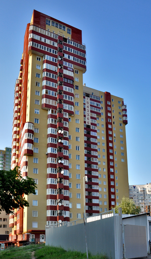 Харьков, Проспект Науки, 47/1