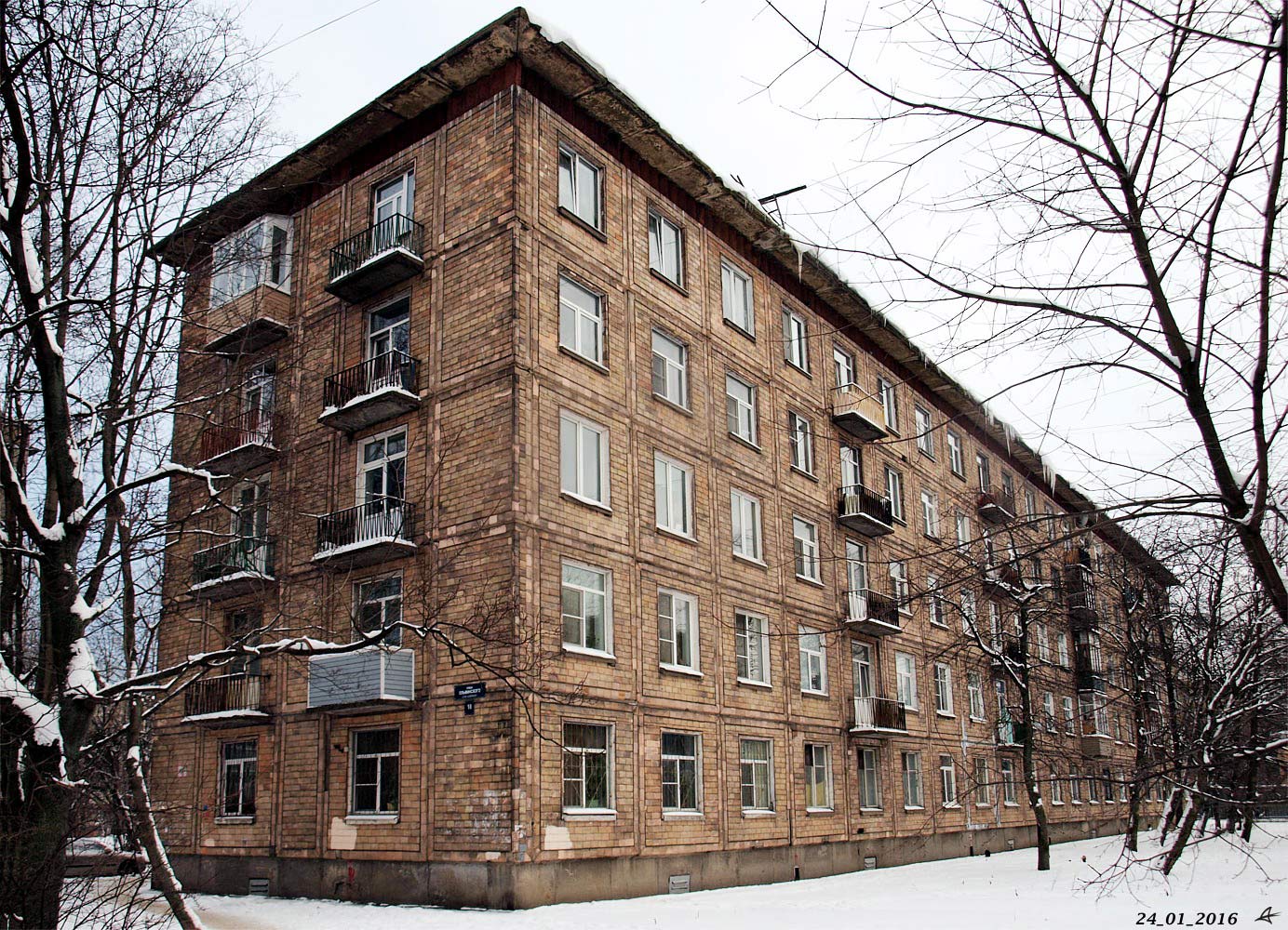 Санкт-Петербург, Улица Ольминского, 18