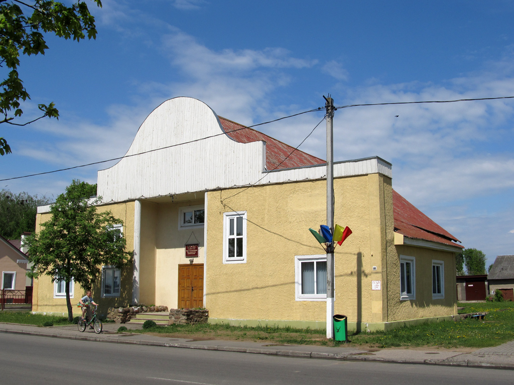 Вороново, Юбилейная улица, 46