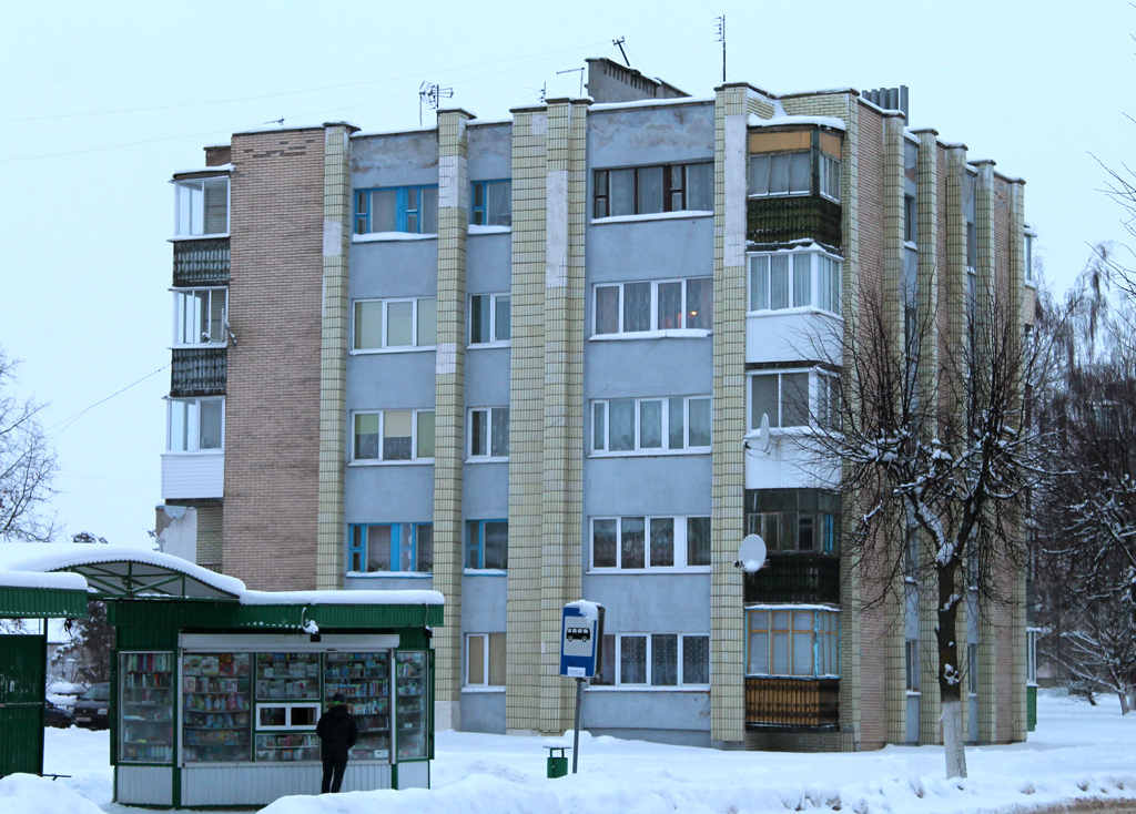 Снов, Улица Ленина, 5