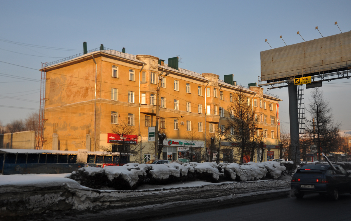 Омск, Проспект Мира, 60
