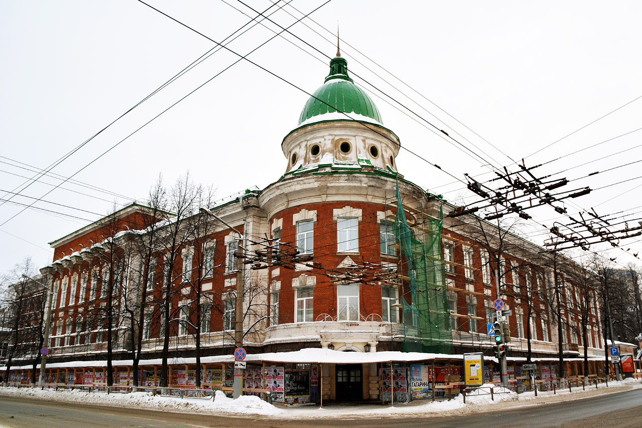 Пермь, Сибирская улица, 24