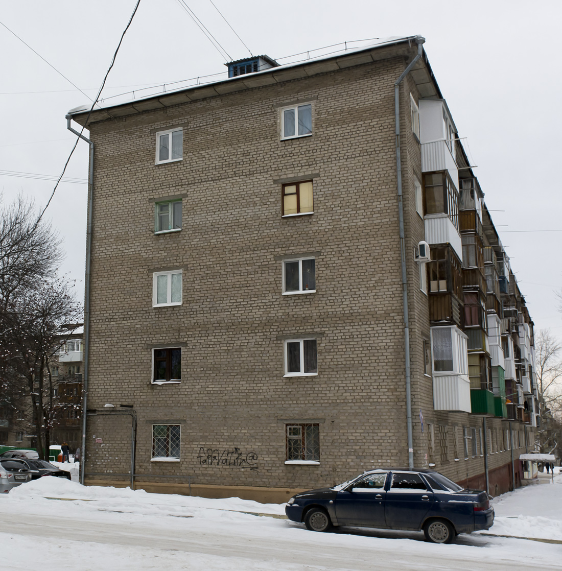 Ufa, Кремлёвская улица, 61