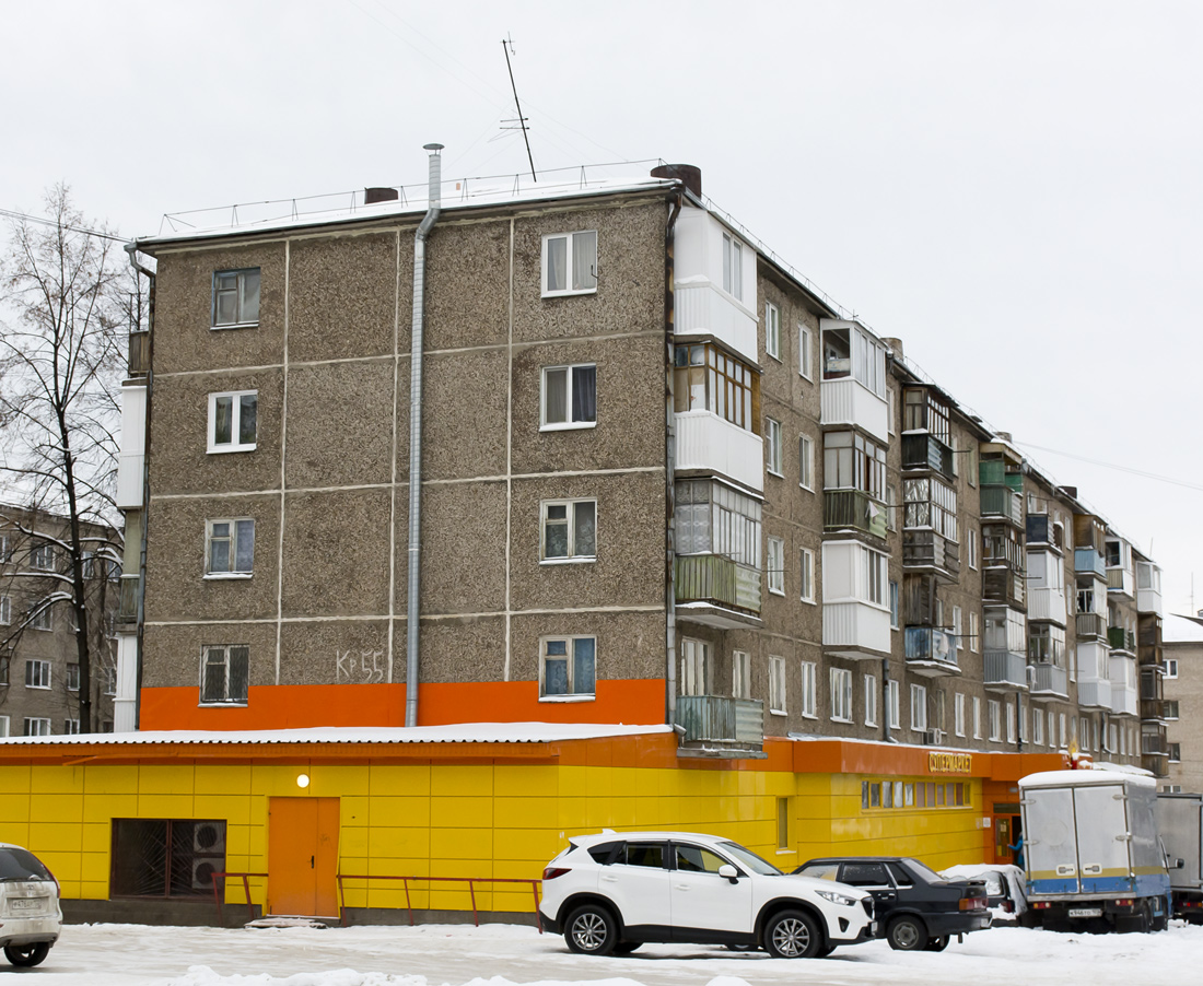 Уфа, Кремлёвская улица, 55