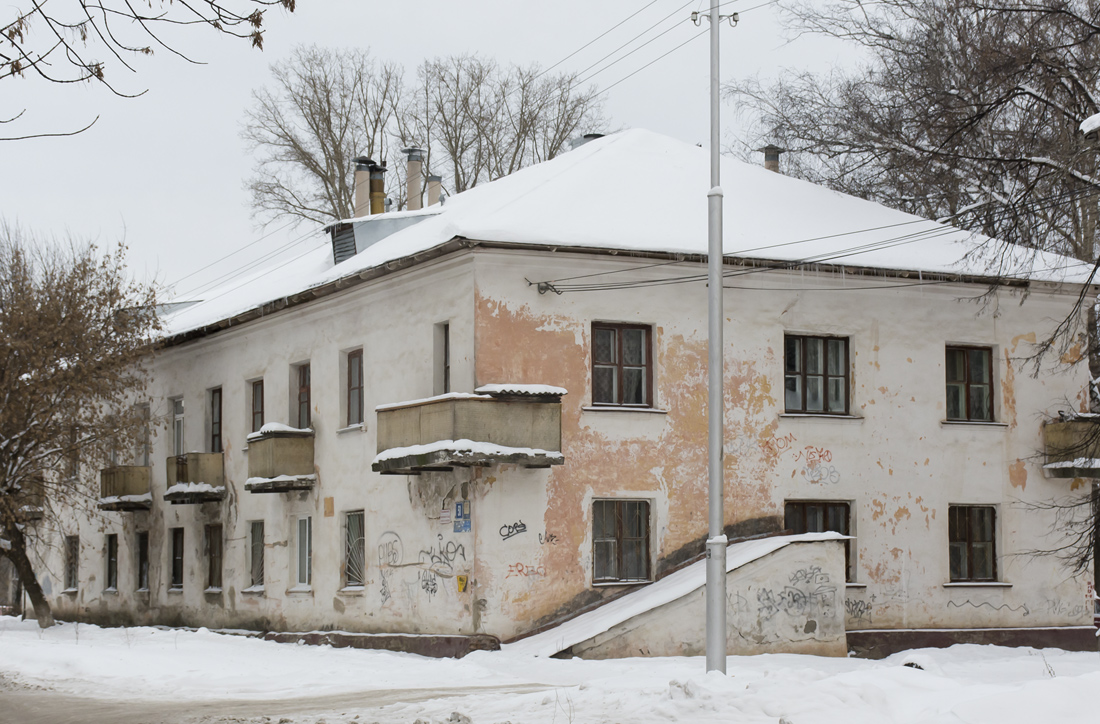 Уфа, Кремлёвская улица, 50