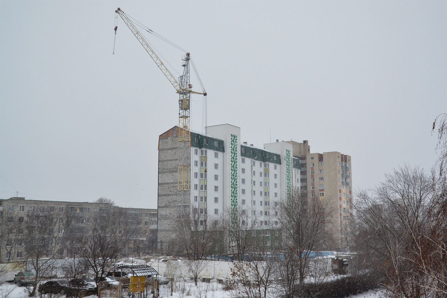 Тирасполь, Одесская улица, 80Б