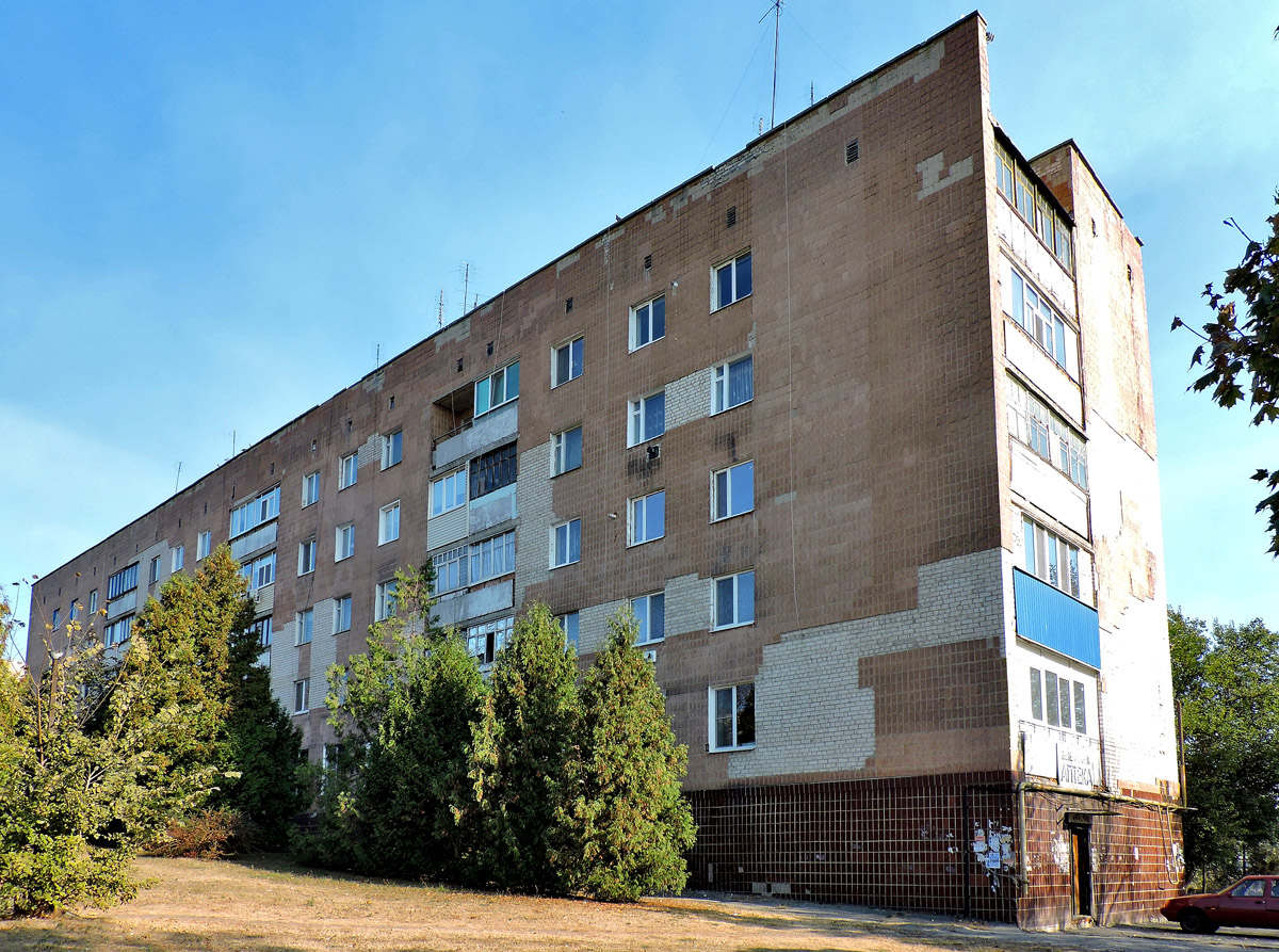 Валки, Харьковская улица, 6
