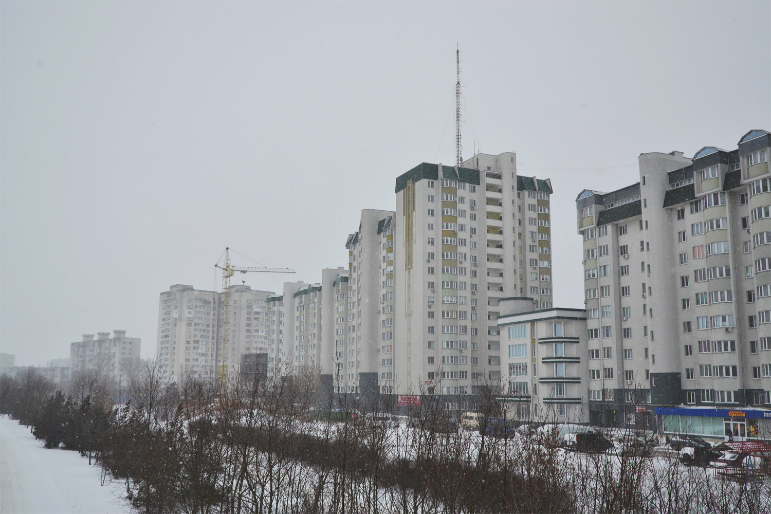 Tiraspol, Одесская улица, 84/1