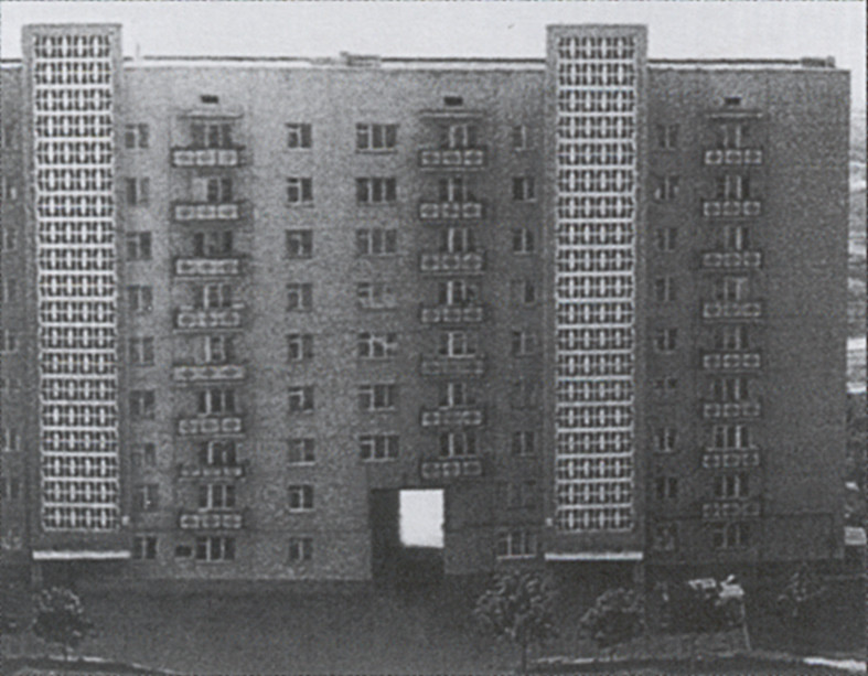 Yuzhne, Проспект Мира, 20