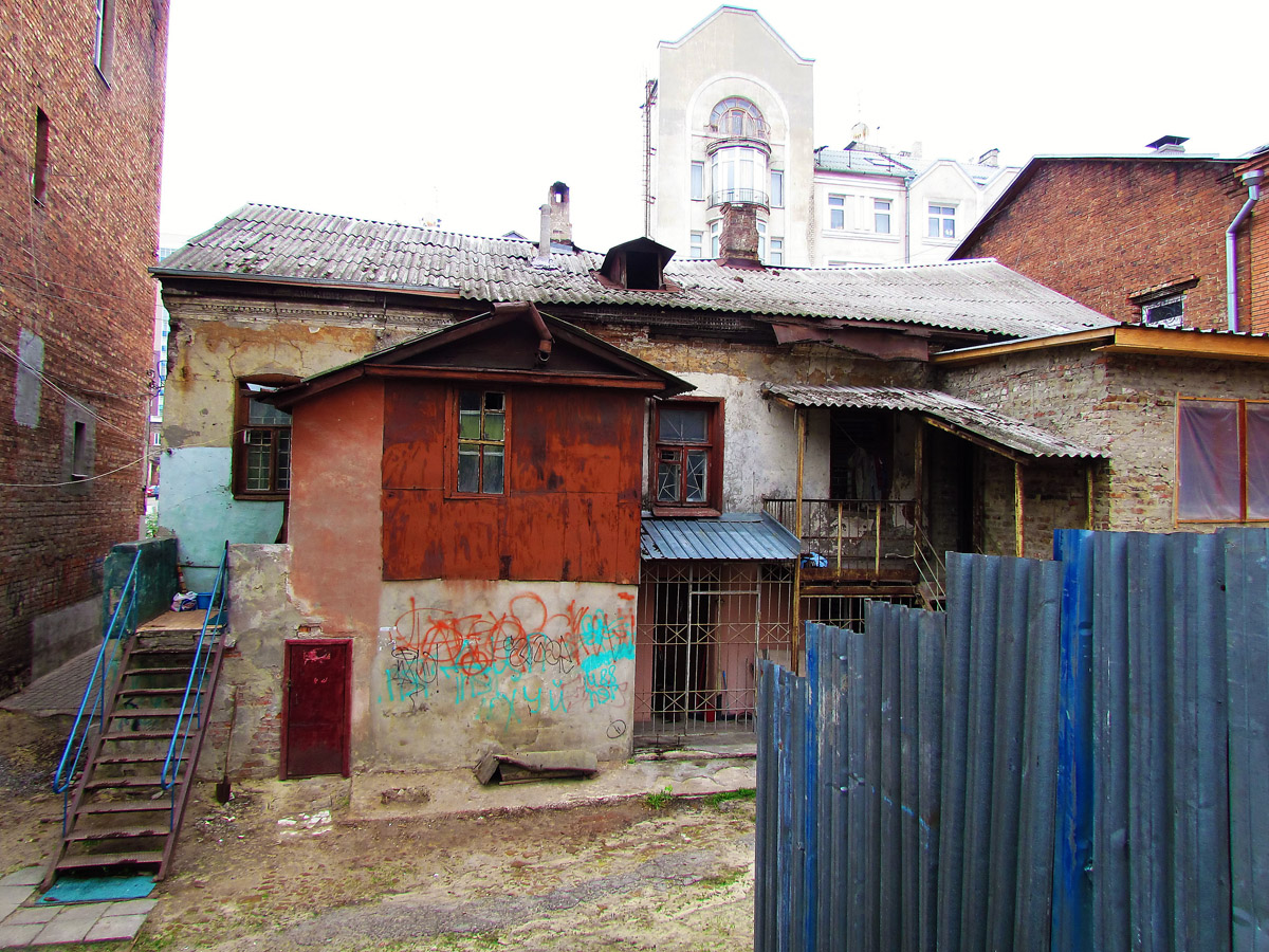 Харьков, Переулок Кравцова, 5