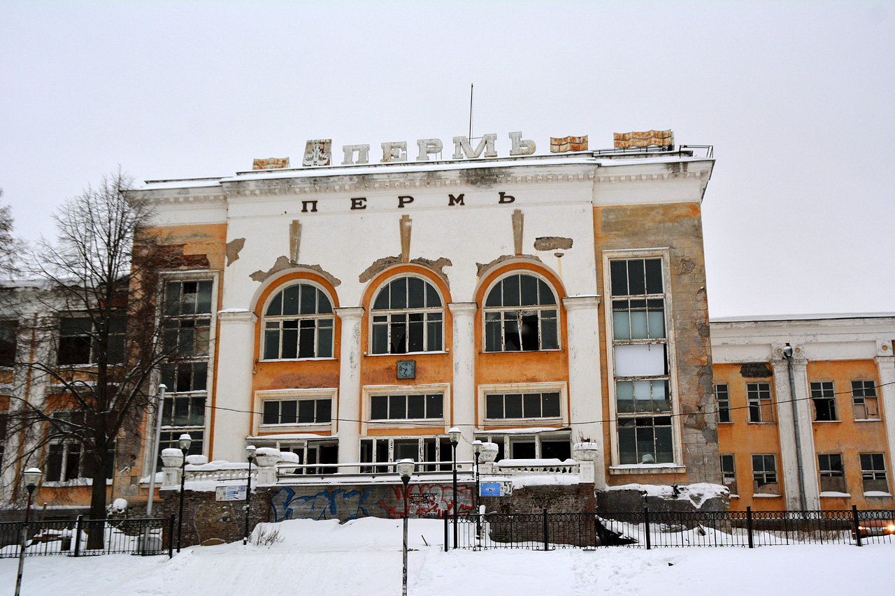 Пермь, Монастырская улица, 2